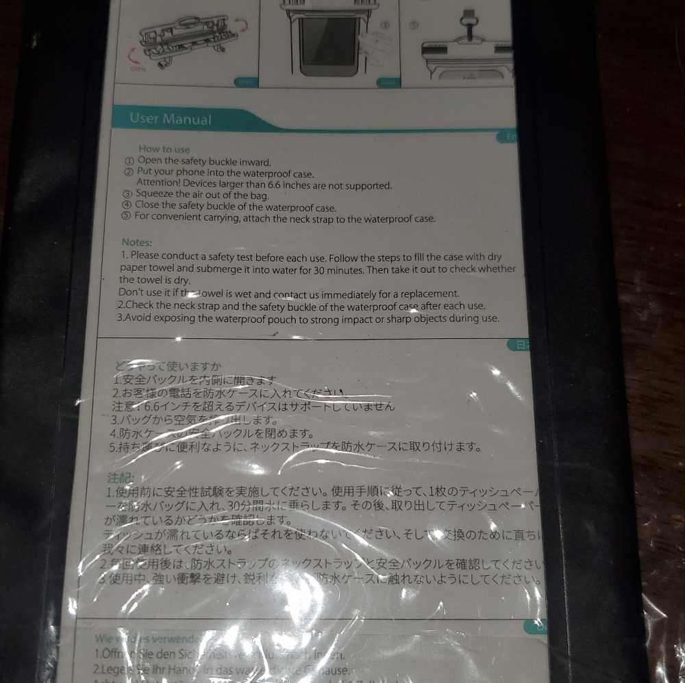 Waterproof Cell Phone Pouch - Picture 4 of 5
